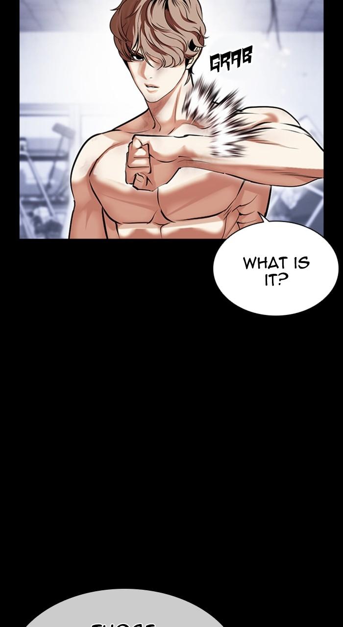 Lookism Chapter 478 — page 118