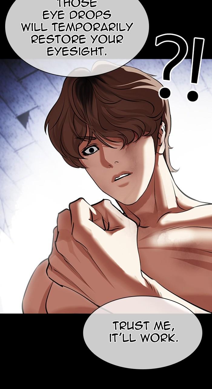 Lookism Chapter 478 — page 119
