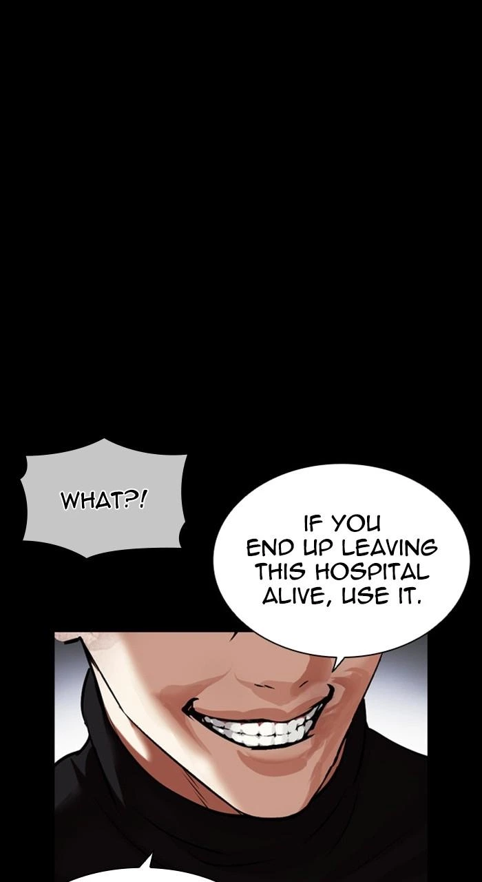 Lookism Chapter 478 — page 120