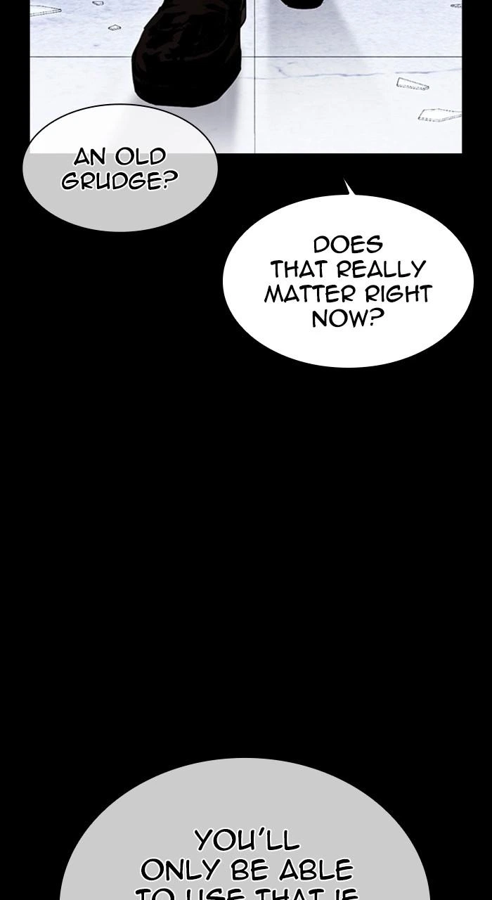 Lookism Chapter 478 — page 122