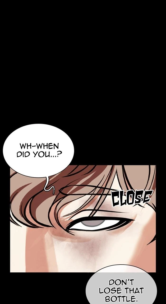 Lookism Chapter 478 — page 124