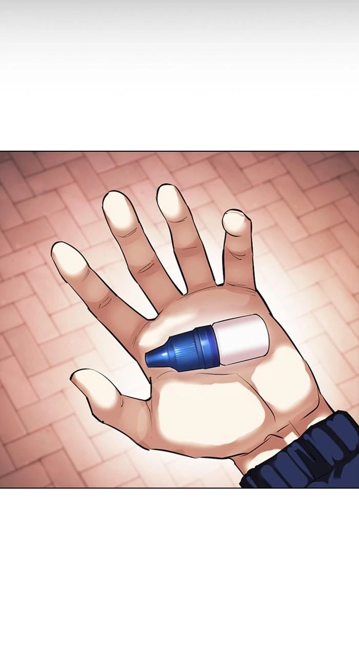 Lookism Chapter 478 — page 128