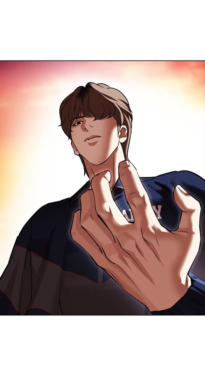 Lookism Chapter 478 — page 129