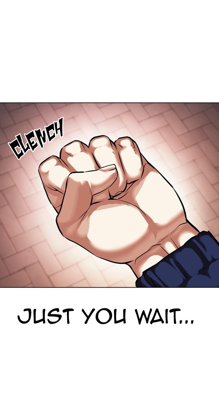 Lookism Chapter 478 — page 130