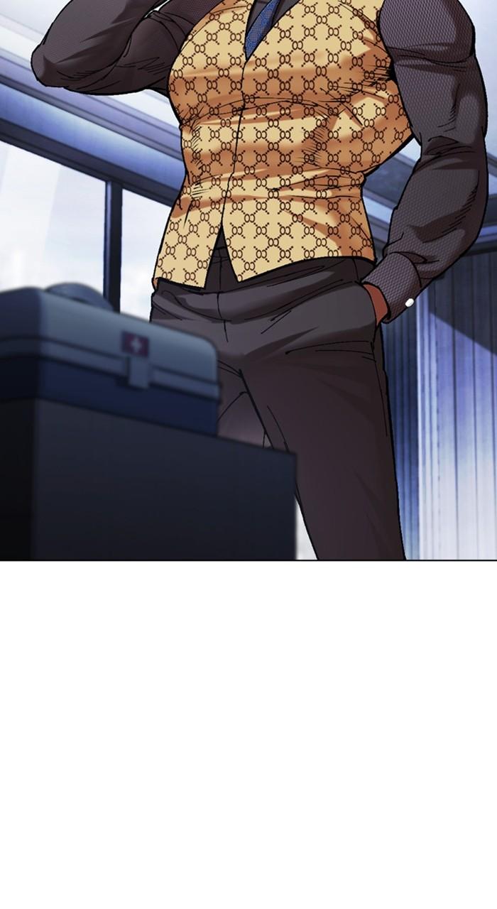 Lookism Chapter 478 — page 135