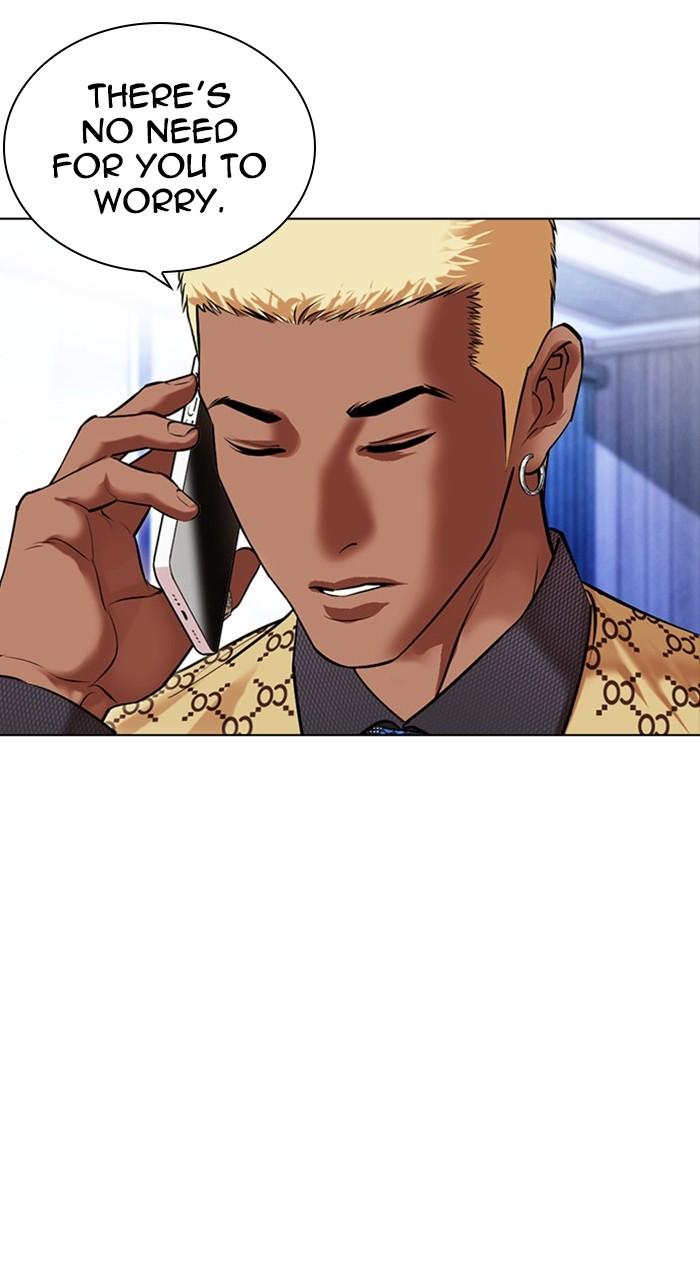 Lookism Chapter 478 — page 136