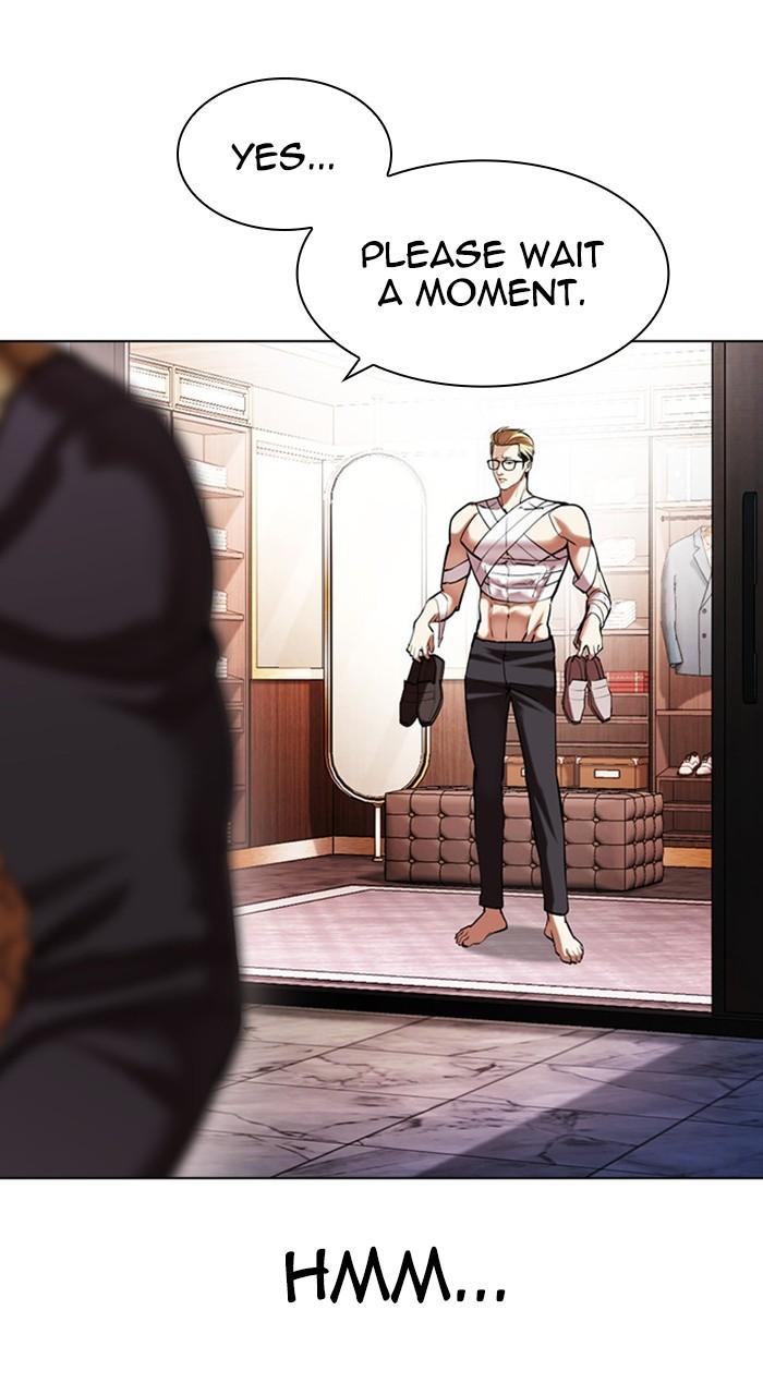 Lookism Chapter 478 — page 137