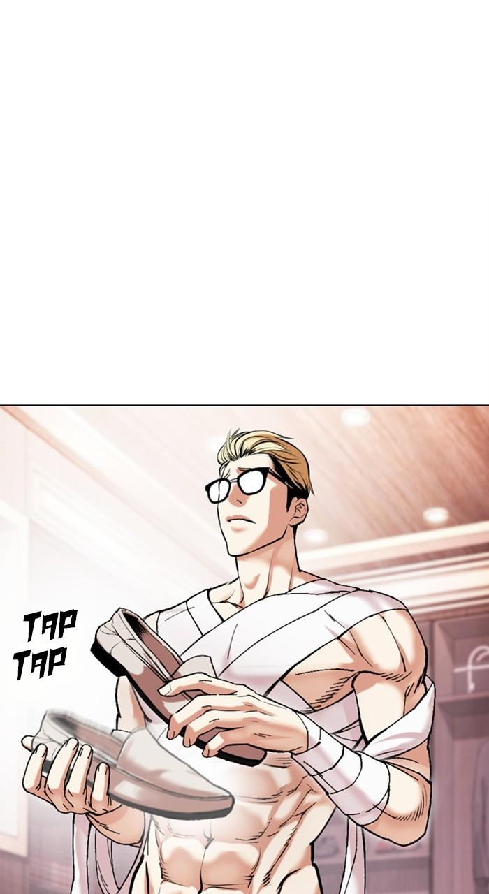 Lookism Chapter 478 — page 138