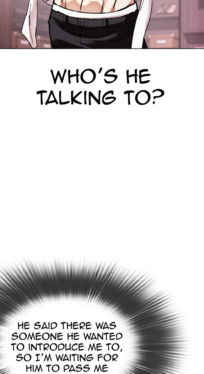 Lookism Chapter 478 — page 139