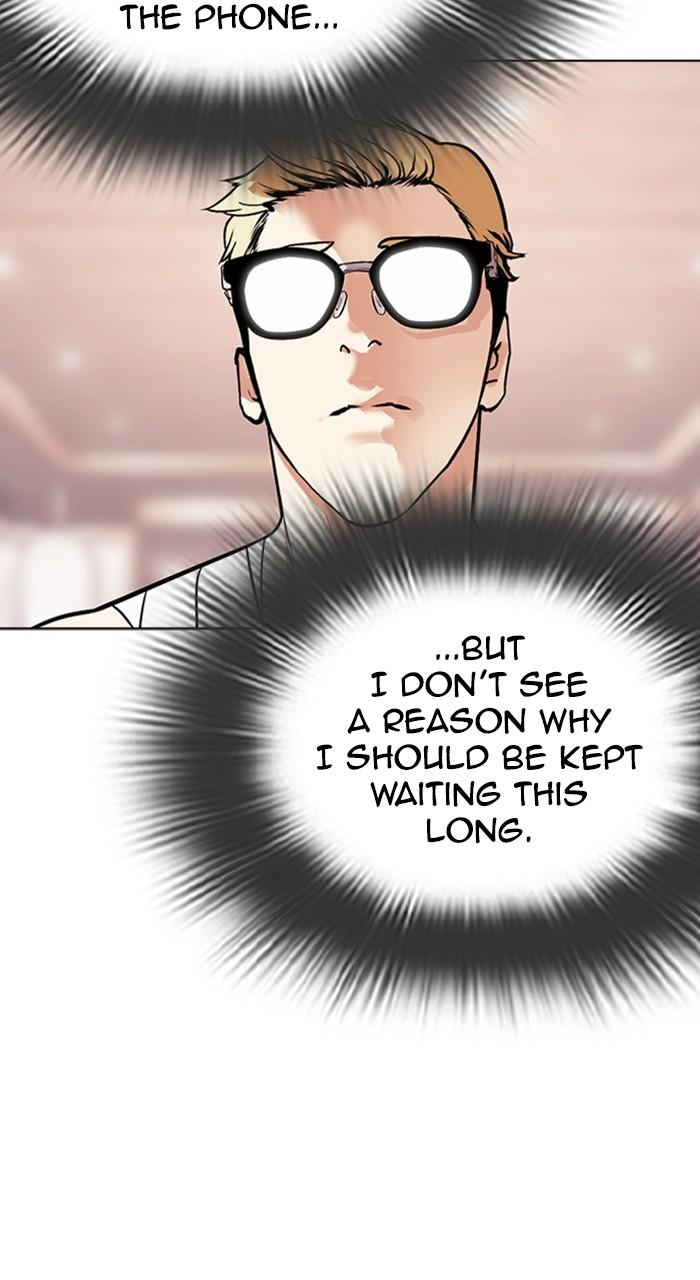 Lookism Chapter 478 — page 140