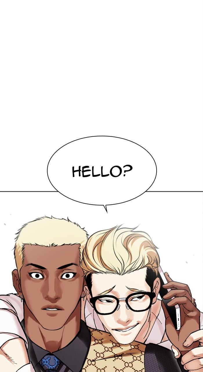 Lookism Chapter 478 — page 142