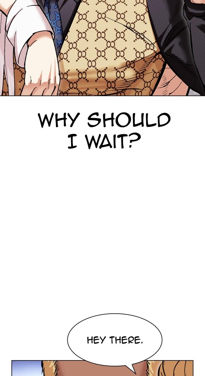 Lookism Chapter 478 — page 143