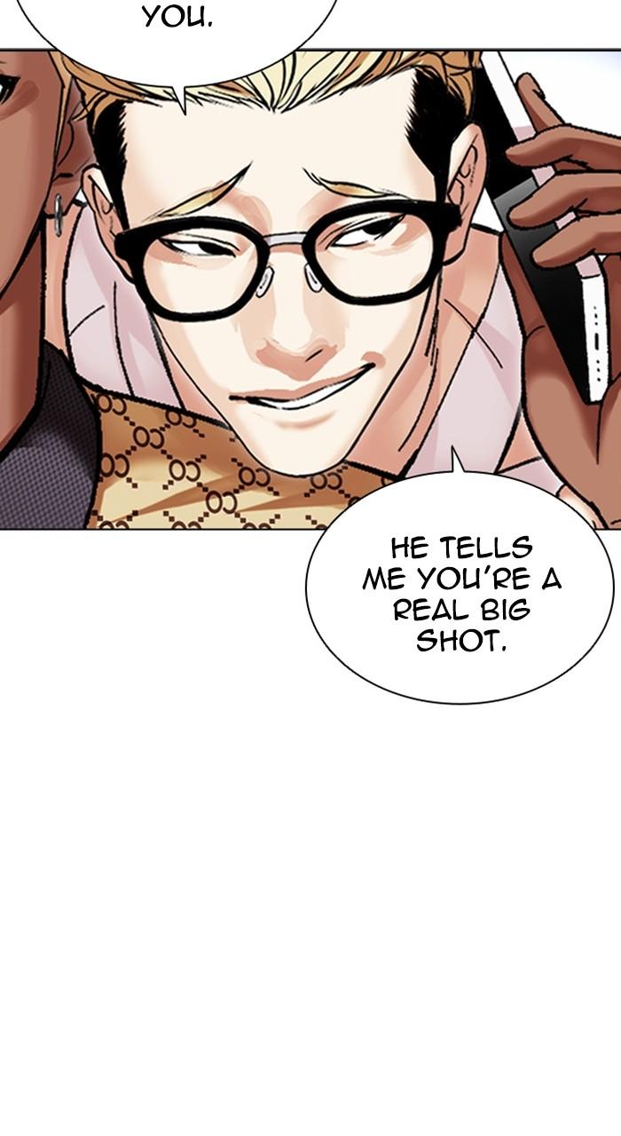 Lookism Chapter 478 — page 145
