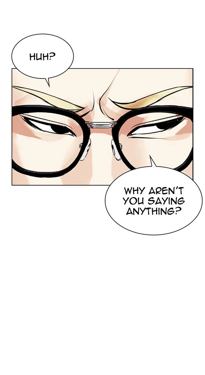 Lookism Chapter 478 — page 146
