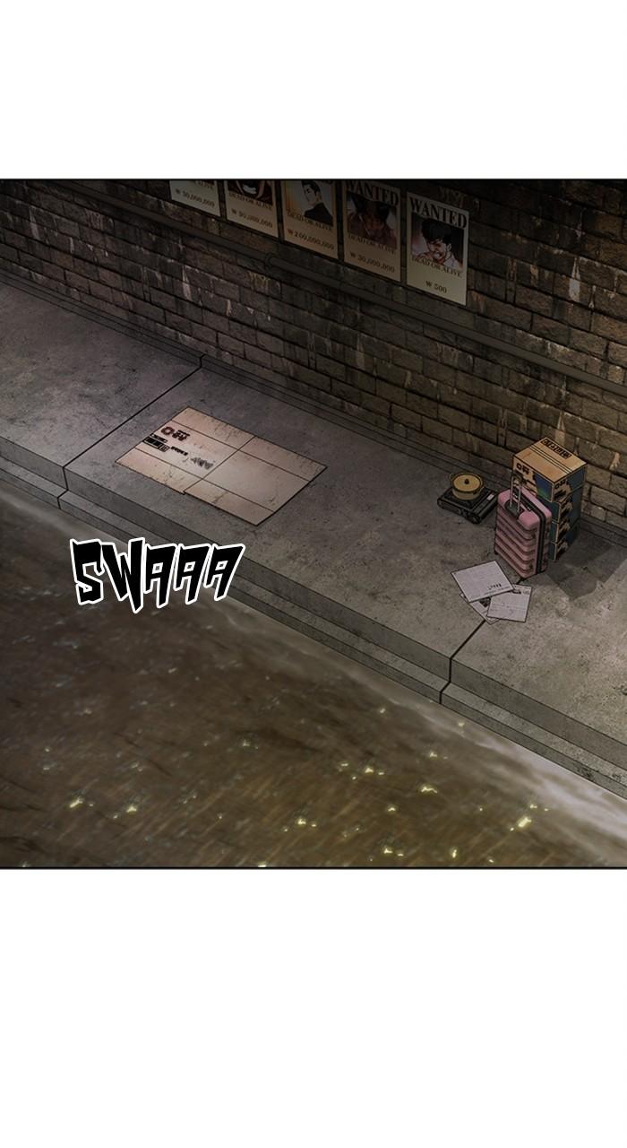 Lookism Chapter 479 — page 1