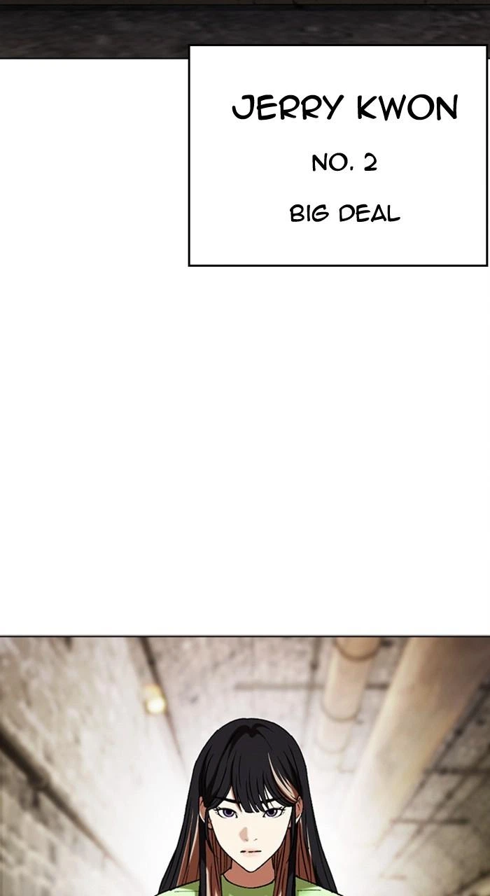 Lookism Chapter 479 — page 3