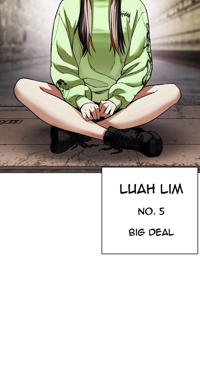 Lookism Chapter 479 — page 4