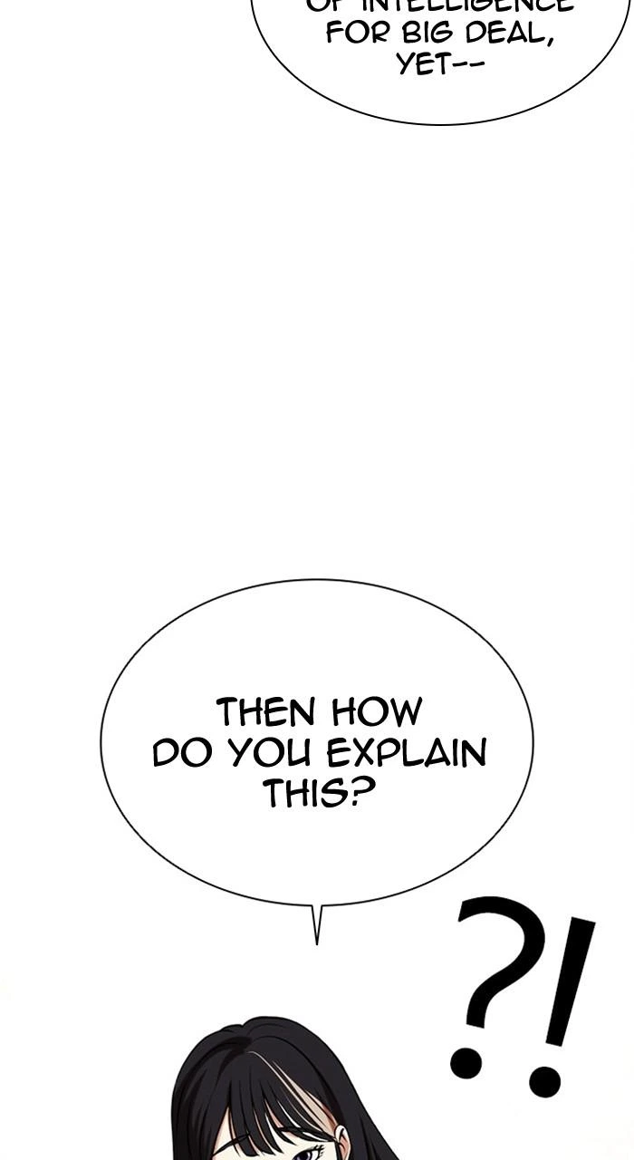 Lookism Chapter 479 — page 8