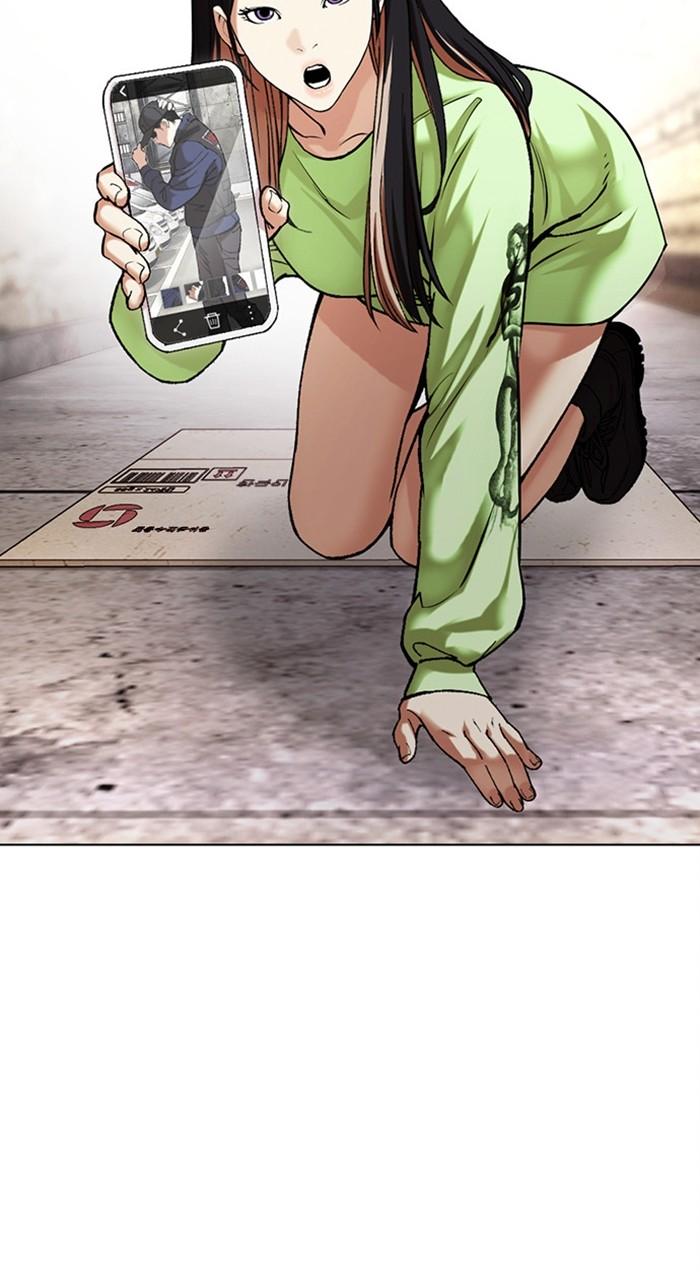 Lookism Chapter 479 — page 9