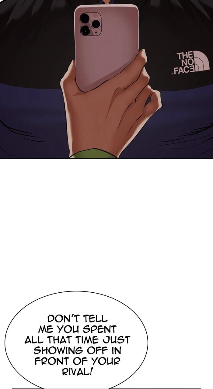 Lookism Chapter 479 — page 12