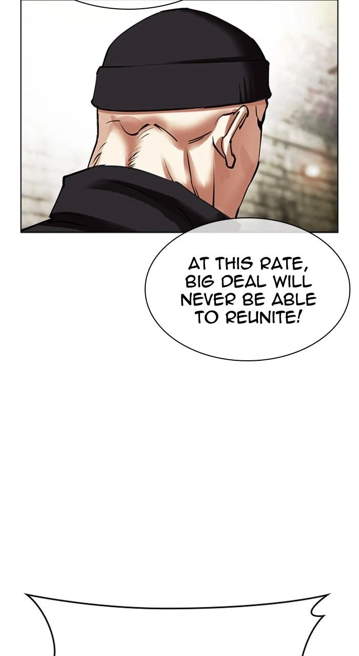 Lookism Chapter 479 — page 13