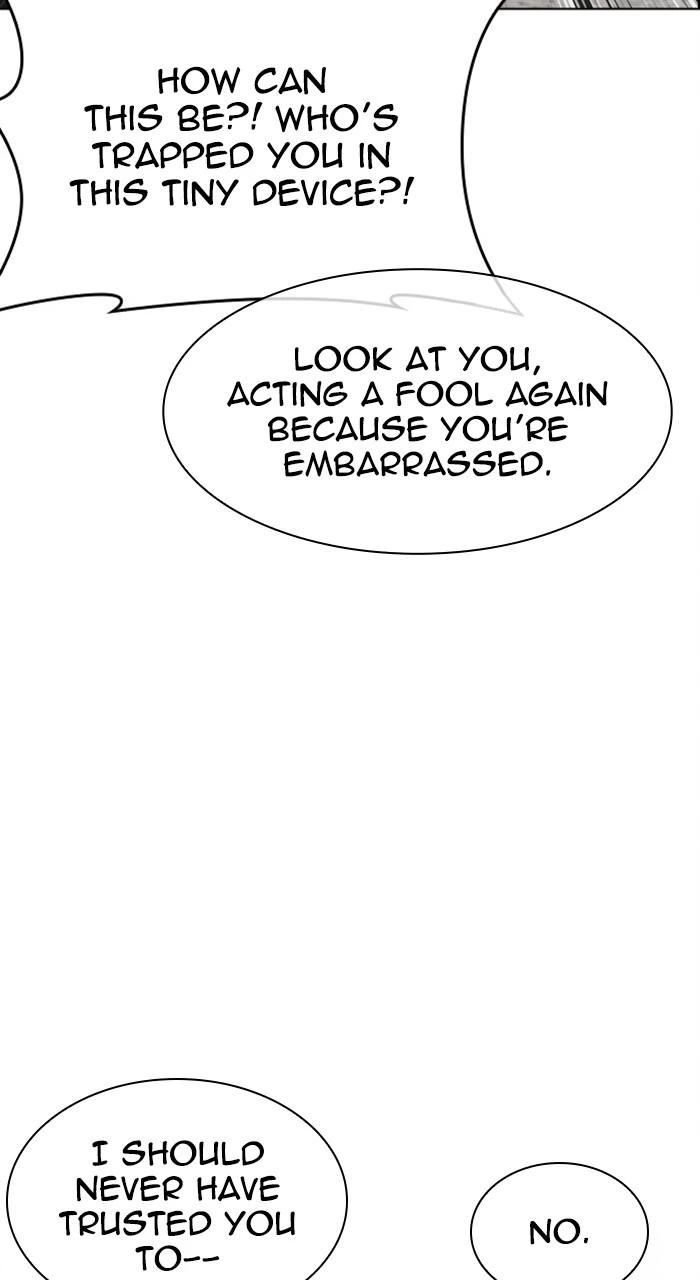 Lookism Chapter 479 — page 15