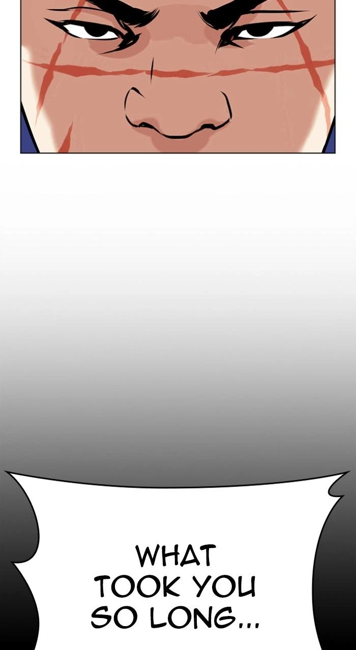 Lookism Chapter 479 — page 17
