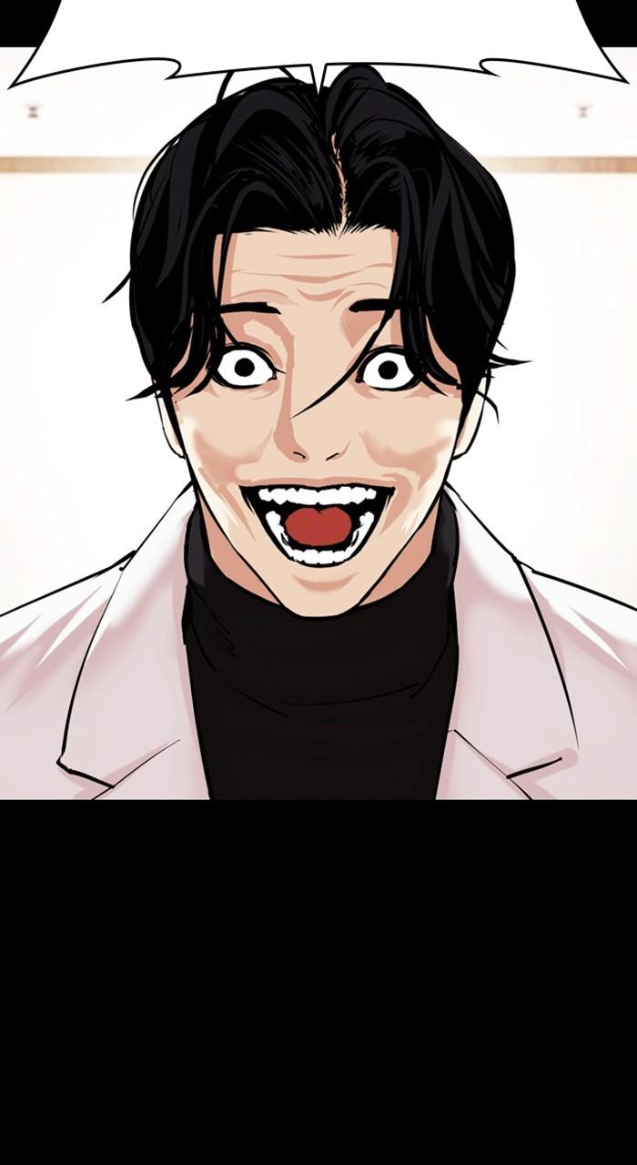 Lookism Chapter 479 — page 18