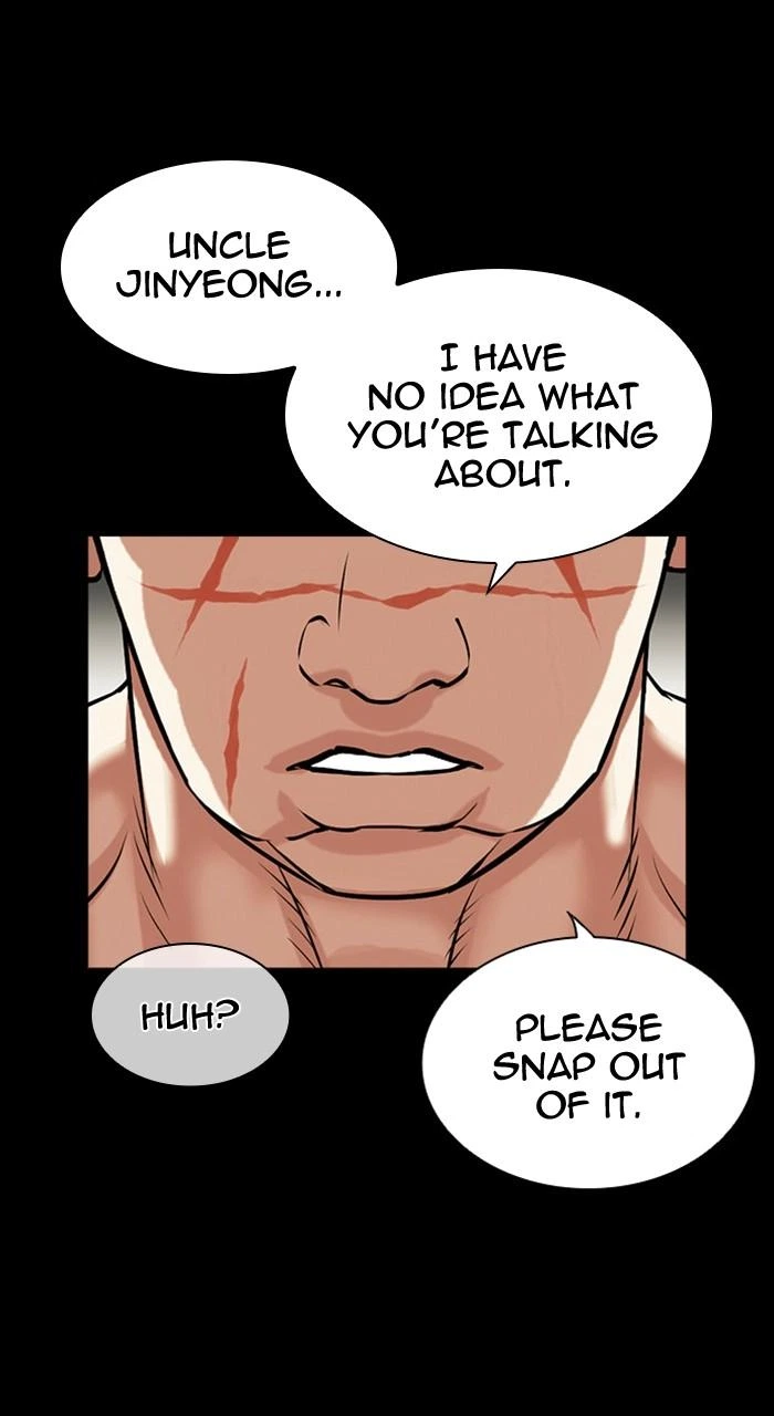 Lookism Chapter 479 — page 31