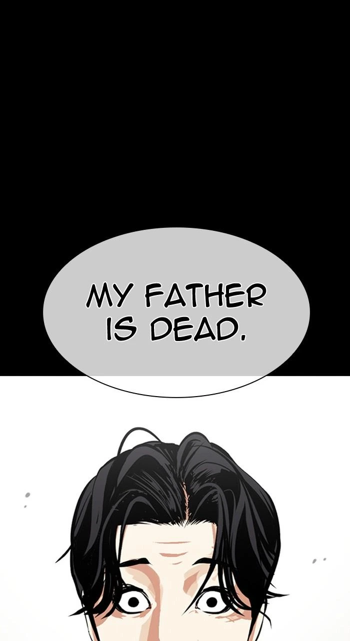 Lookism Chapter 479 — page 32