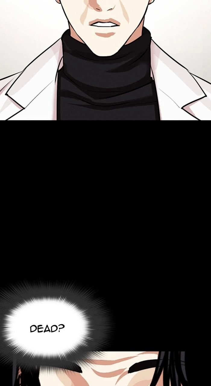Lookism Chapter 479 — page 33