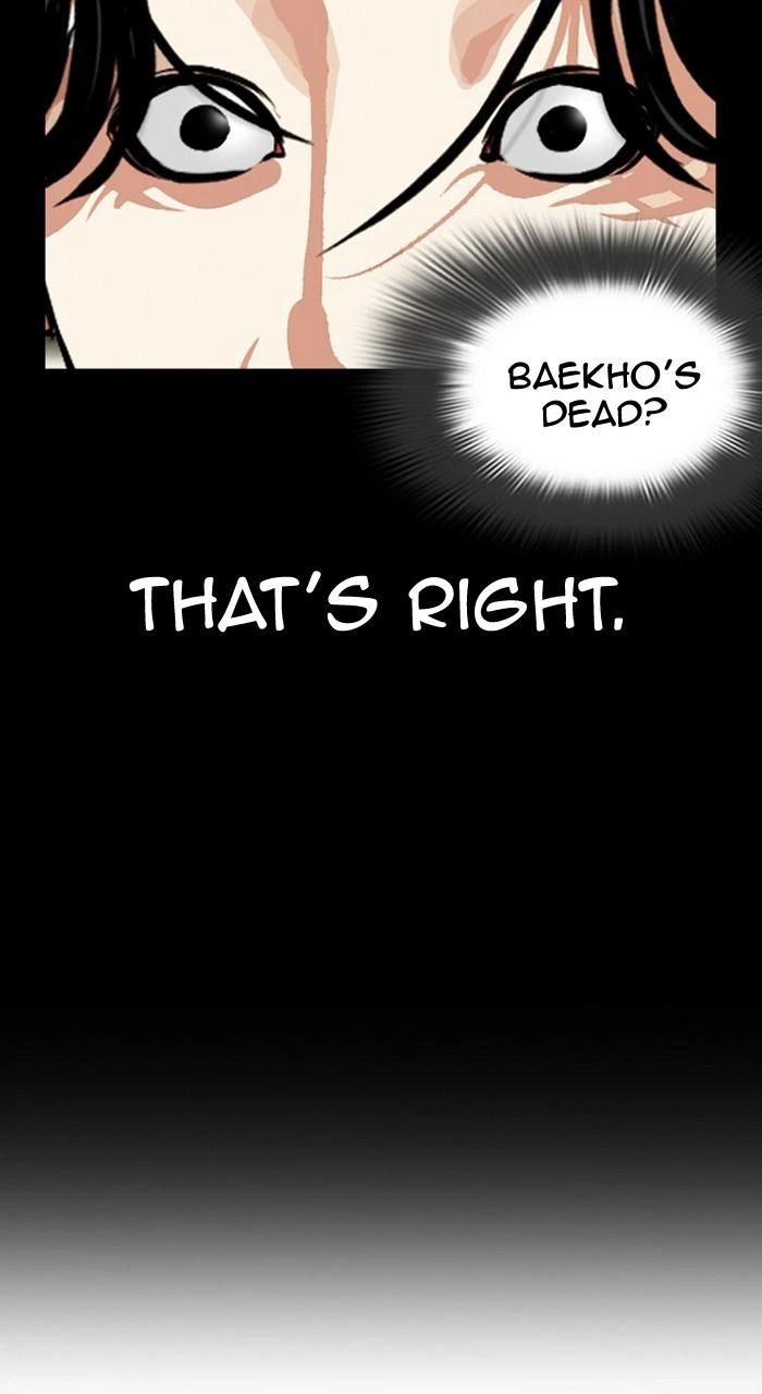 Lookism Chapter 479 — page 34