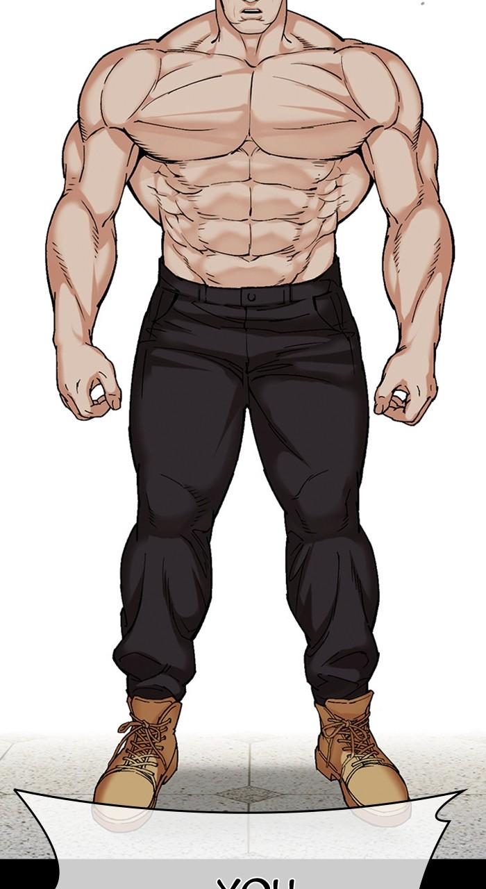 Lookism Chapter 479 — page 41