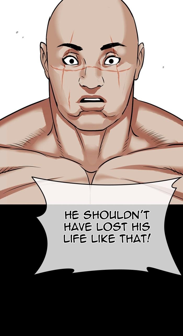 Lookism Chapter 479 — page 43