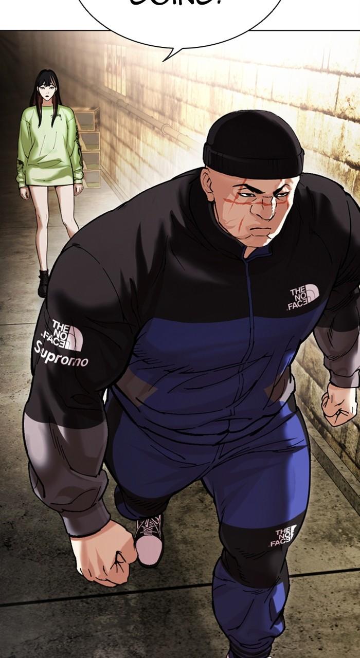 Lookism Chapter 479 — page 48