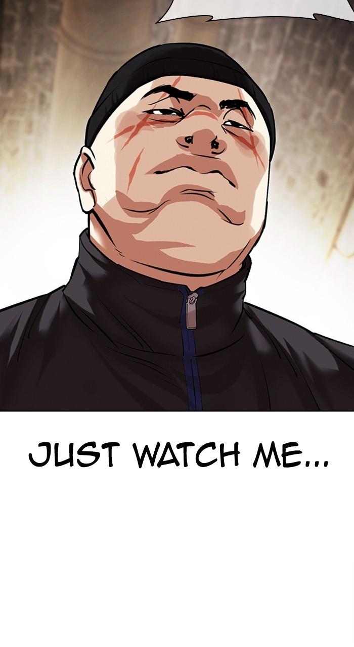 Lookism Chapter 479 — page 50