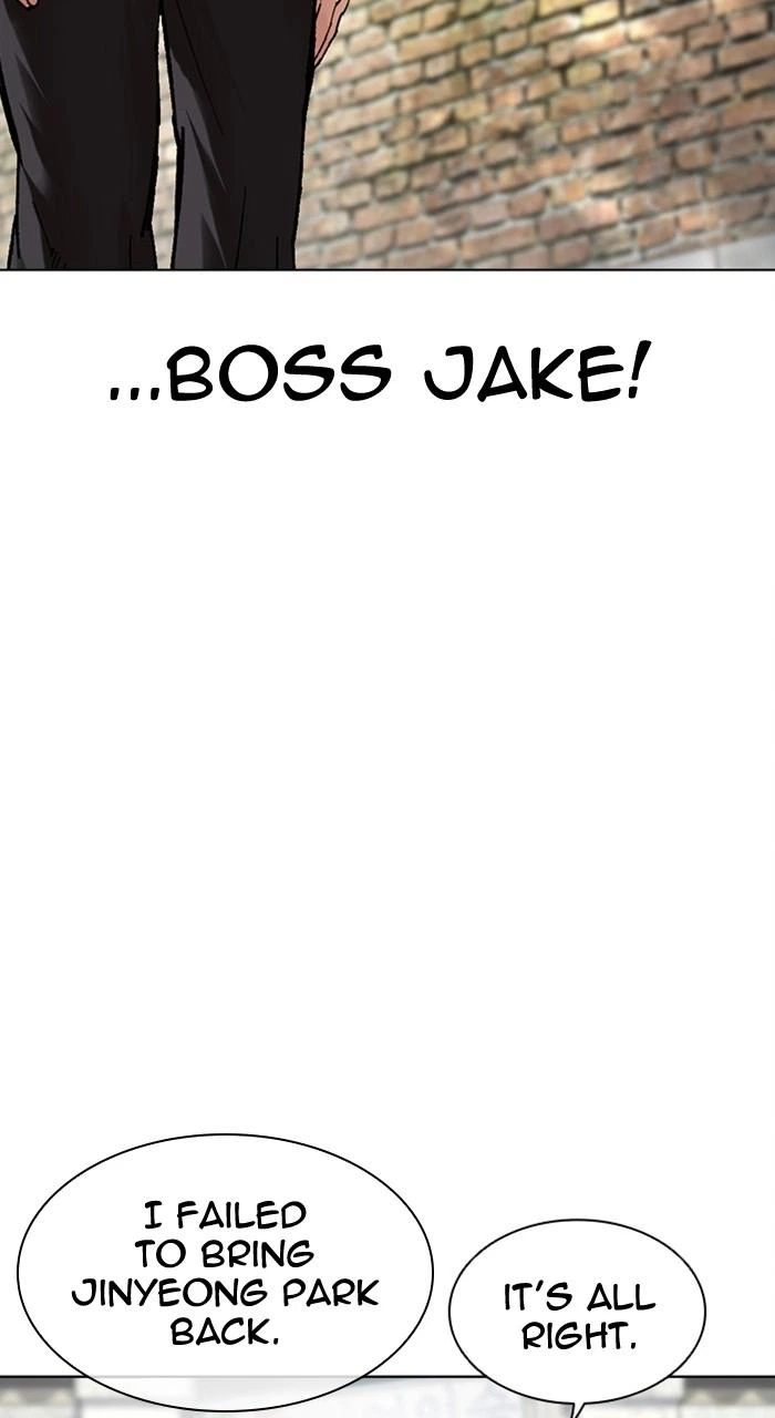 Lookism Chapter 479 — page 52