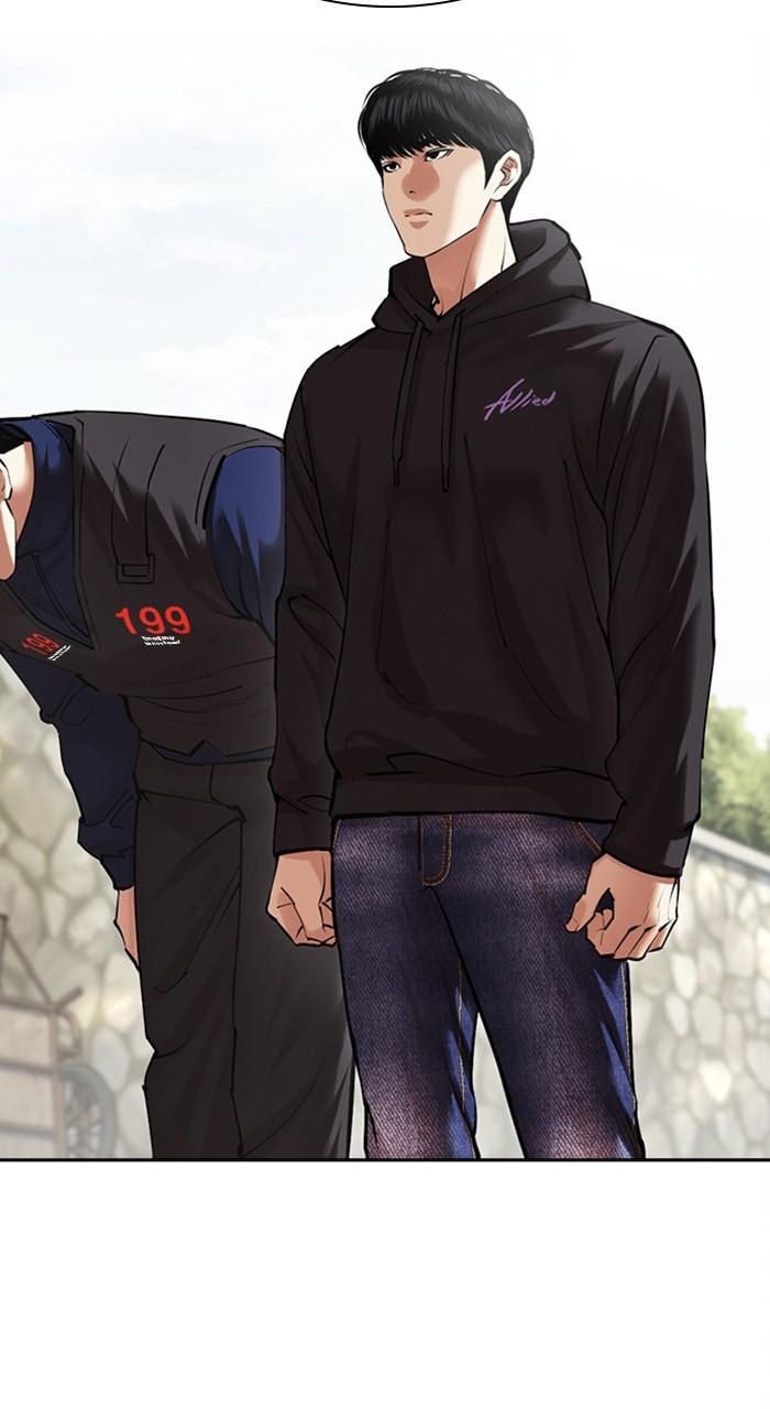 Lookism Chapter 479 — page 57