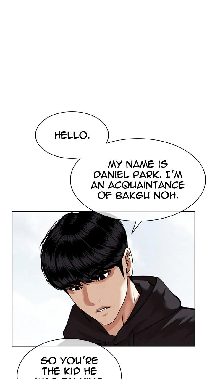 Lookism Chapter 479 — page 58
