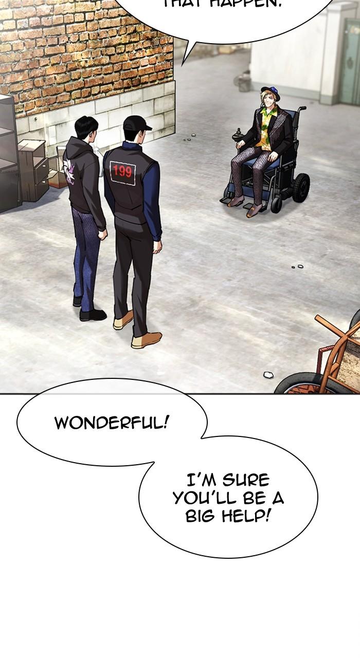 Lookism Chapter 479 — page 60