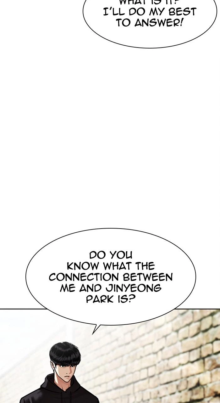 Lookism Chapter 479 — page 62
