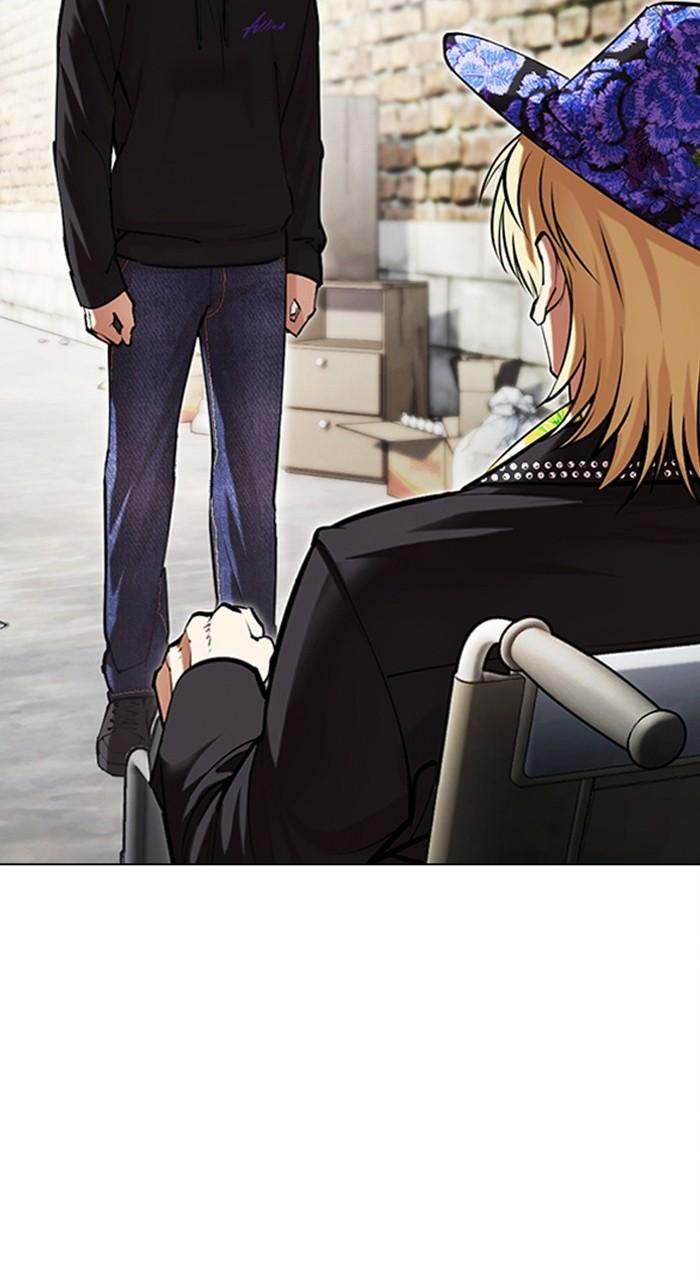 Lookism Chapter 479 — page 63