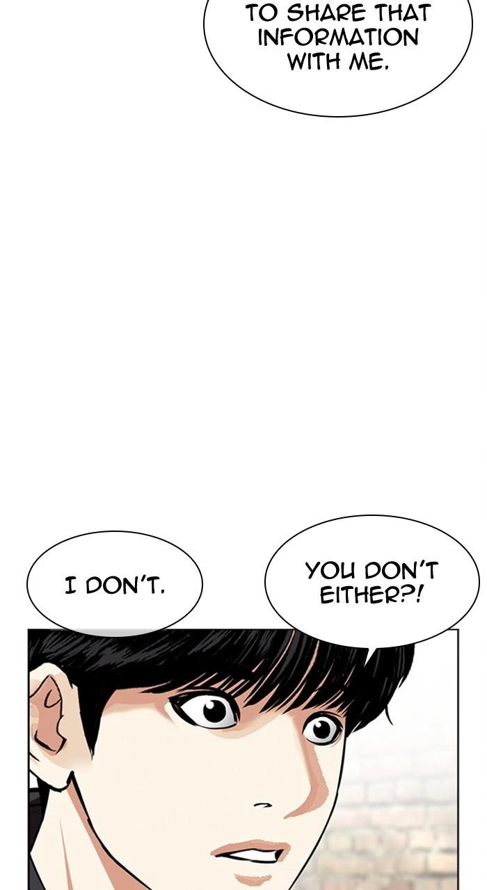 Lookism Chapter 479 — page 65