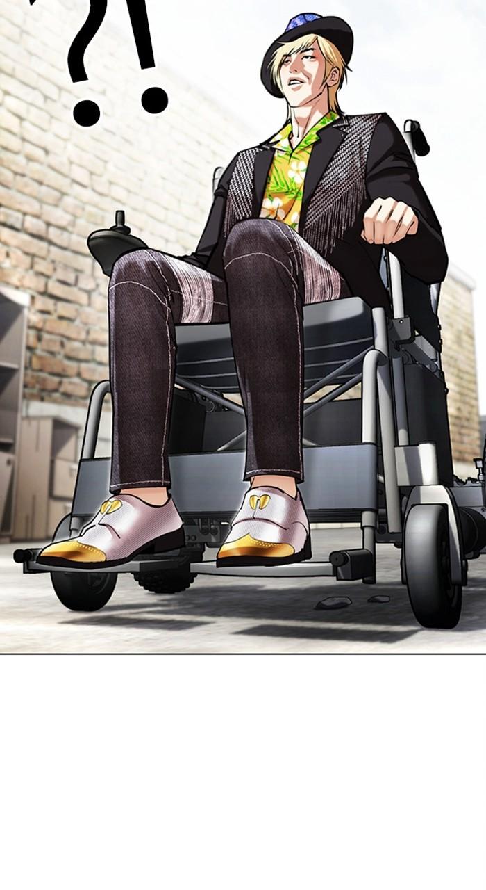 Lookism Chapter 479 — page 67