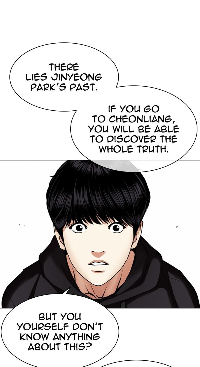 Lookism Chapter 479 — page 68