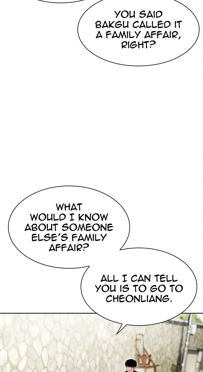 Lookism Chapter 479 — page 69