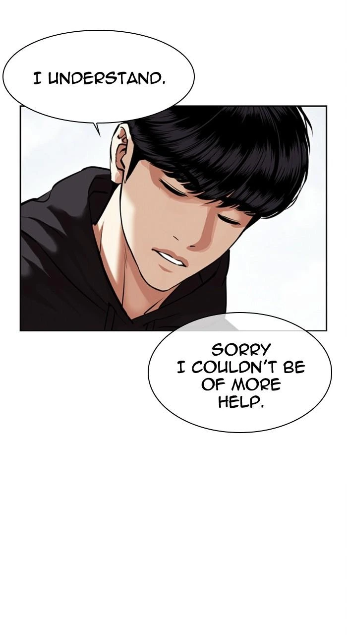 Lookism Chapter 479 — page 71