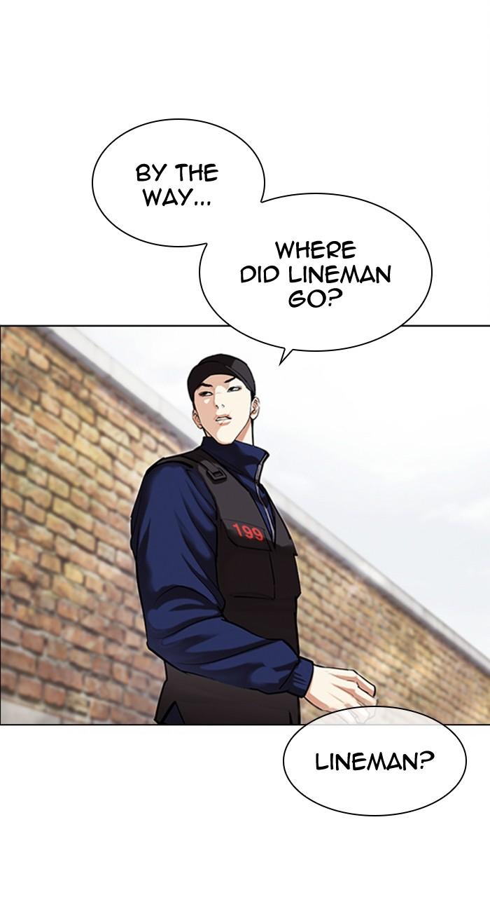 Lookism Chapter 479 — page 72