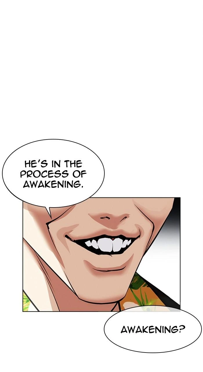 Lookism Chapter 479 — page 73