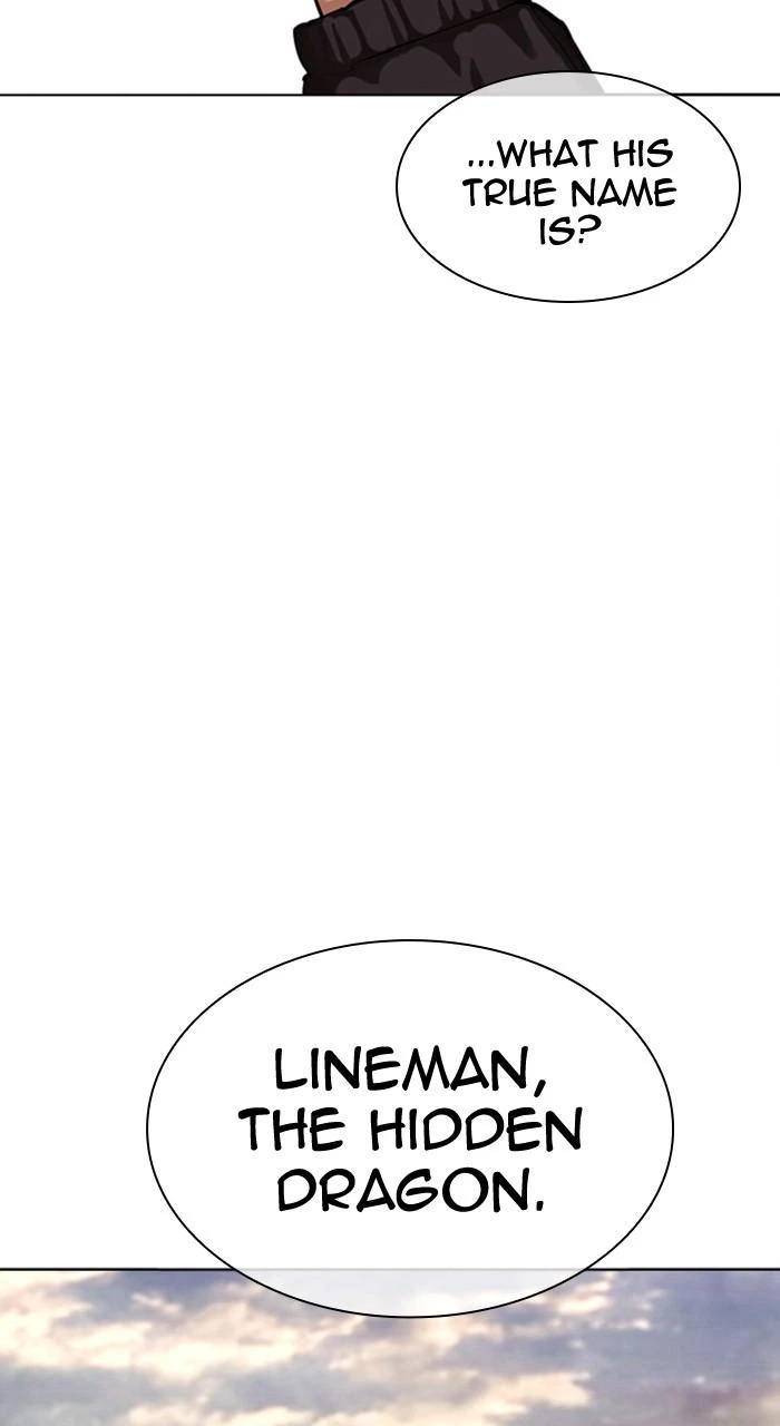 Lookism Chapter 479 — page 75